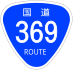 National Route 369 shield