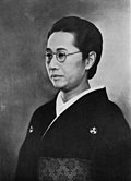Kaoru Hatoyama, chancellor of the Kyoritsu Women's Educational Institution (1938).jpg