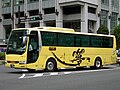 ハイウェイライナー 京福バス