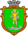 Blason de Klevan