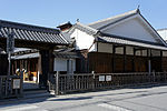 Kusatsu-juku Honjin