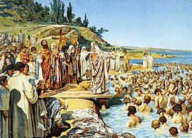 Baptism of Kiev
