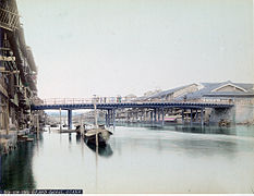 on the grand canal à Osaka