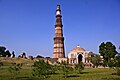 Qutb Minar