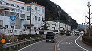 和歌山県海南市冷水