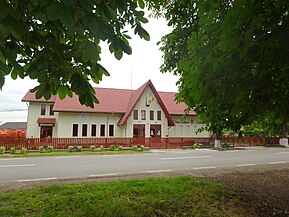 Căminul cultural