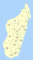 Image 7A map of Madagascar's regions (from Madagascar)