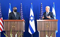 Gantz meeting with Secretary of Defense Lloyd Austin in Israel in April 2021