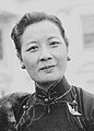 Soong Mei-ling (1898–2003), who moved to the United States after Chiang Kai-shek's death, is arguably his most famous wife even though they had no children together