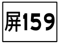 2017年3月8日 (三) 14:38版本的缩略图