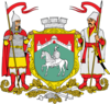 Coat of arms of Tetiiv