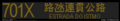 2024年5月14日 (二) 14:45版本的缩略图