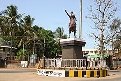 Ullal Abbakkadevi Circle