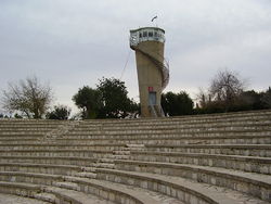 Watchtower and amphitheater in Ben Shemen forest, constructed out of stones from Dayr Abu Salama houses