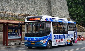 中车时代TEG6820BEV01 （2017.12 - 2019.3）