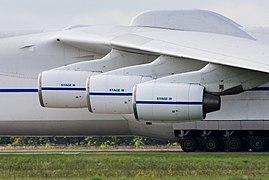 Les moteurs Ivtchenko-Progress D-18T de l'Antonov An-225.