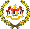 Arms of the Yang di-Pertuan Agong of Malaysia