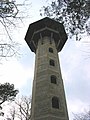 Observation tower in Jörnberg