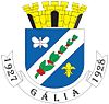 Coat of arms of Gália