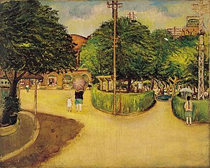 《夏日街景》/1927年/ 畫布·油彩/ 79×98cm/現由臺北市立美術館典藏。於2002年選為「臺灣近代畫作郵票」系列當中的一枚郵票