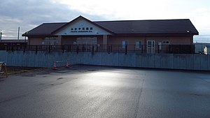 Station entrance