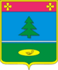 Coat of arms of Yampil Raion