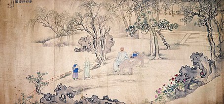 La leçon de Wei Danxu dans le jardin fleuri. Fei Danxu (1801-1850). Encre, couleurs légères et or sur papier. v. 1825-50. Dynastie Qing