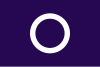 Flag of Maebashi