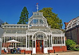 Jardin d'hiver du musée Horniman à Londres.