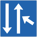 Approach Lane merges right