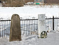 Memorial on the location of the massacre