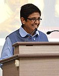 10. Kiran Bedi (född 1949), första poliskvinnan i Indien.