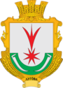 Герб