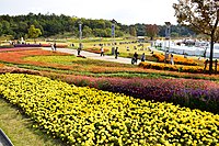 爱・地球博紀念公園