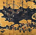Image 79The Black Ship Portuguese traders that came from Goa and Macau once a year (from History of Japan)