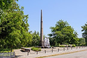 Памятник воинам-односельчанам, погибшим на фронтах Великой Отечественной войны