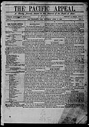 Front page of the first issue of The Pacific Appeal, April 5, 1862