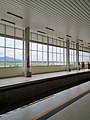 The station's view towards the Kuniran mountains