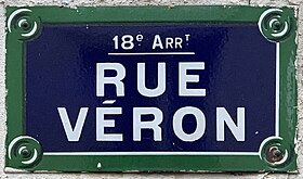 Voir la plaque.