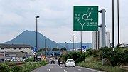 国道8号の分岐 滋賀県栗東市手原