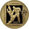 Миниатюра для версии от 09:29, 29 марта 2012