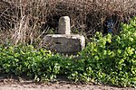 Remains of Roadside Cross at NGR ST 0883 4288