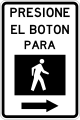 R-11-13 Push button for pedestrian crossing signal