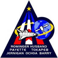 STS-96 1999. 05. 27. ~ 1999. 06. 06.