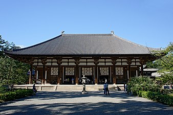 Kon-dō al Tōshōdai-ji