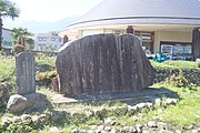 山口素堂の句碑 目には青葉　山ほととぎす　初かつお