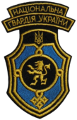 5th Western division
