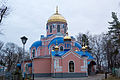 Voskresenkaya Russian Orthodox Church