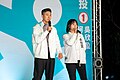 2024年8月10日 (六) 13:32版本的缩略图