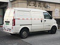 Dongfeng Ruitaite EM10 rear with the Gonow-stamped tailgate